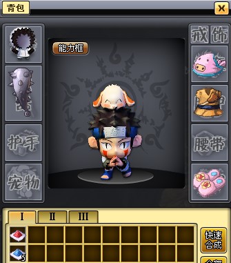 СС������죨СС�����o�����ߣ�ʹ�÷���