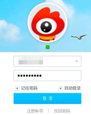 ����΢�����氲�b�̳̽�B