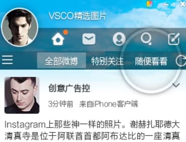 ����΢�����氲�b�̳̽�B