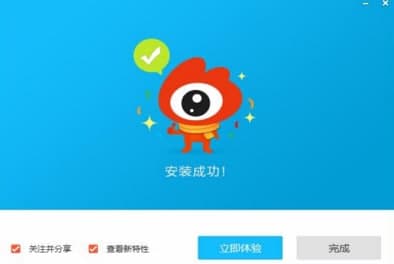 ����΢�����氲�b�̳̽�B