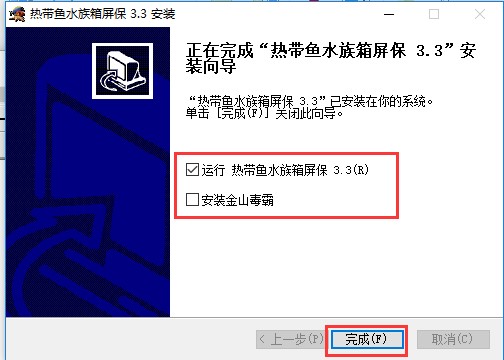 �~��Ļ���o�������d���bʹ�÷���