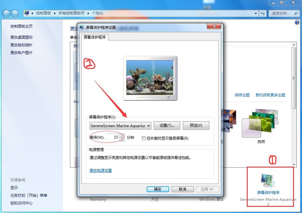 �~��Ļ���o�������d���bʹ�÷���