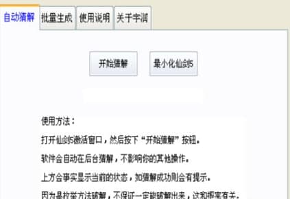 �Ʉ�5����a�ٷ����d