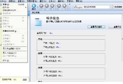 �W(w��ng)�ɰ�Ѹ�׹ٷ����d