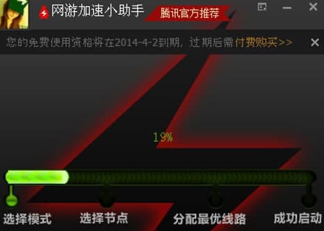 qq�W�μ���С���ֹٷ����d