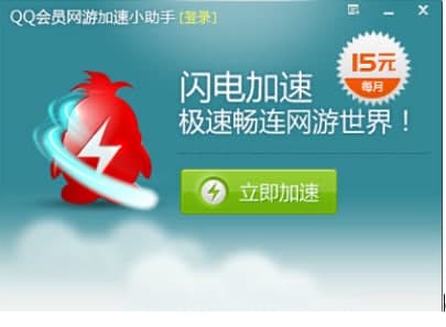 qq�W�μ���С���ְ��b�̳̽�B