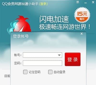 qq�W�μ���С���ְ��b�̳̽�B