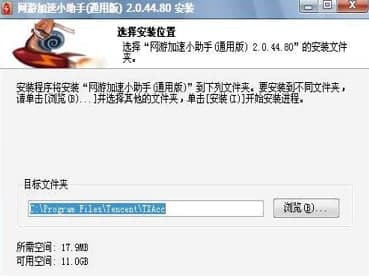 qq�W�μ���С���ְ��b�̳̽�B