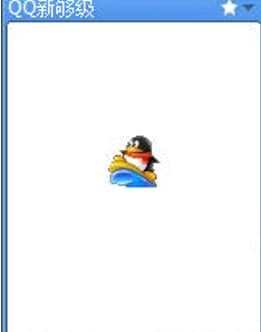 QQ��ӛ�����ٷ����d