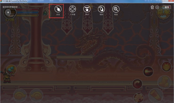 4399��׿ģ�M�����dʹ�ó�Ҋ���}���