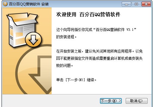 �ٷְ�qq�I�Nܛ���ٷ����dʹ�ý̌W