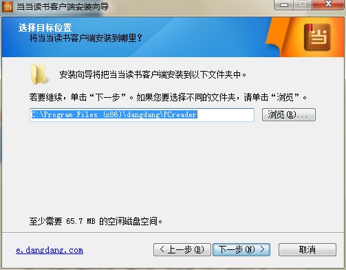 �����x���͑��˹������c�Ͱ��b�̳�