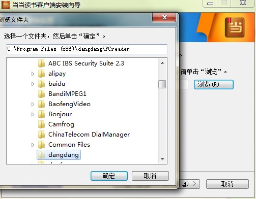 �����x���͑��˹������c�Ͱ��b�̳�