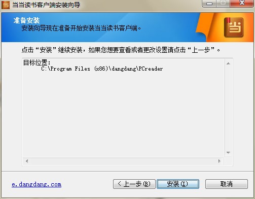 �����x���͑��˹������c�Ͱ��b�̳�