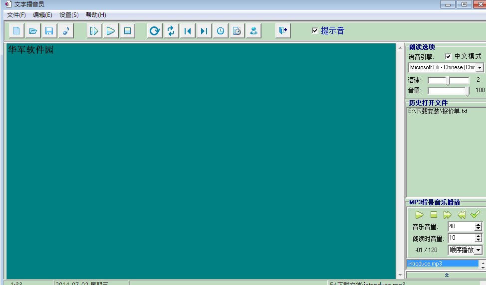 ���ֲ���T��X�����d����ʹ�ý̌W