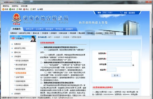 �lƱ��β�ԃ��ӡϵ�y���dʹ�ý̌W