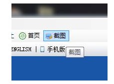�lƱ��β�ԃ��ӡϵ�y���dʹ�ý̌W