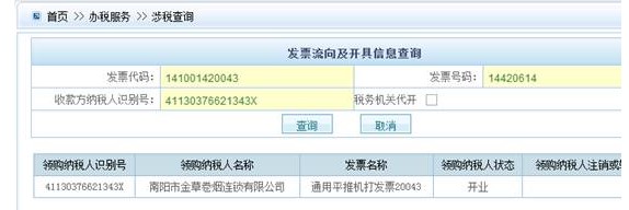 �lƱ��β�ԃ��ӡϵ�y���dʹ�ý̌W