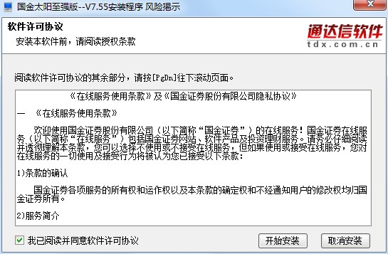 �����Cȯ���������d���b�D�Ľ̌W