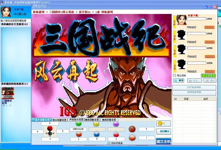 �ۼ���ƽ�_(t��i)���°湦����ɫԔ��(x��)��B�����M(f��i)���d