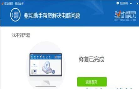 ��ôʹ���f�ܹ����