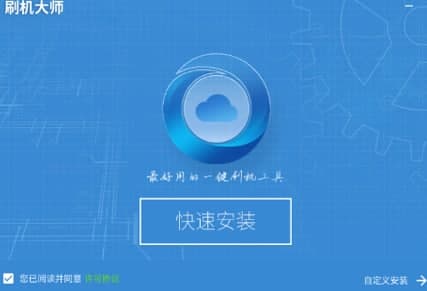 ��ôʹ��ˢ�C��