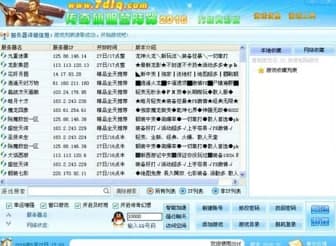 ��ôʹ�Â����f�ܵ����