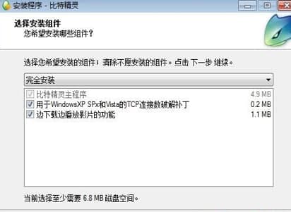 ��ôʹ��bt���`