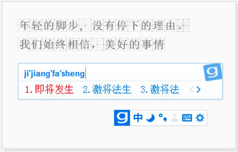 ����ݔ�뷨�ٷ������M���d�����b�̳�Ԕ����B