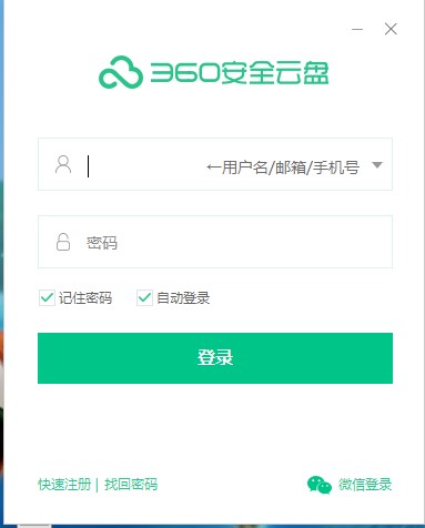 360��ȫ�ƱP�͑��������؏��ļ���Ԕ���̳�