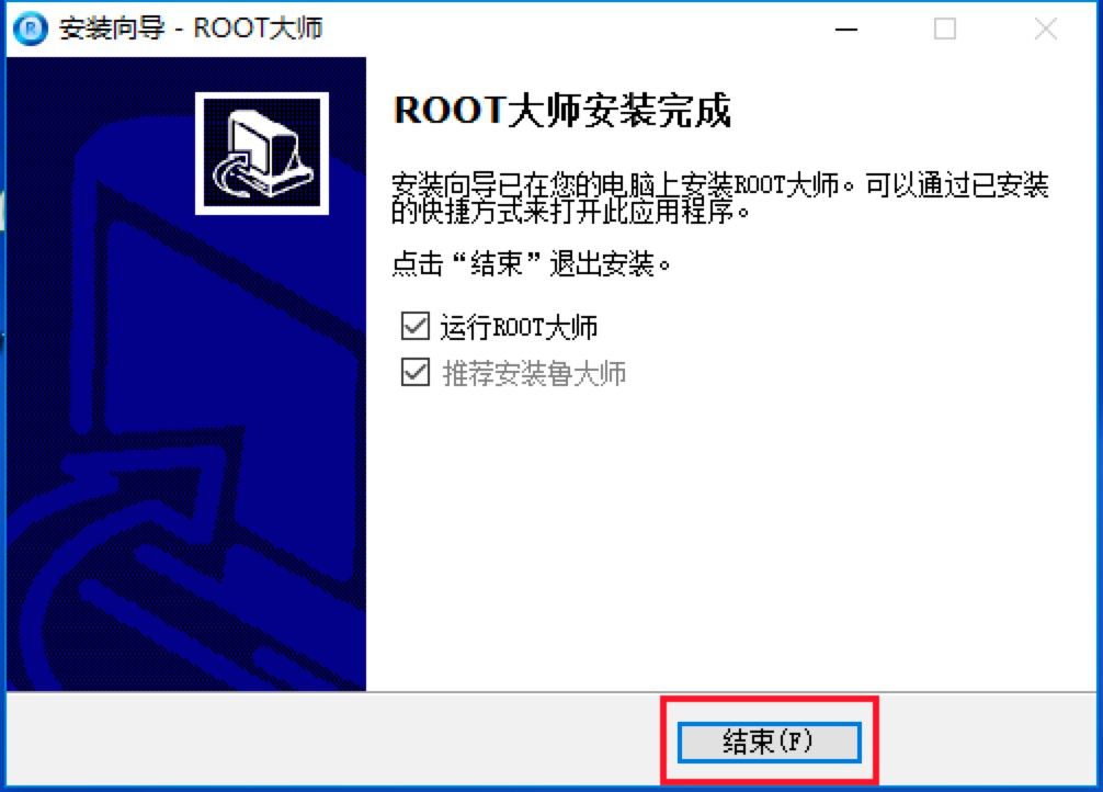 ROOT����X�����M���d�����b�̳�Ԕ����B