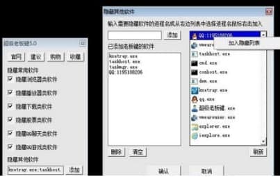 �ϰ��I�ٷ����d