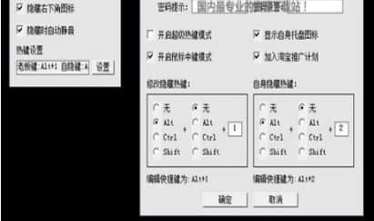 �ϰ��I�ٷ����d