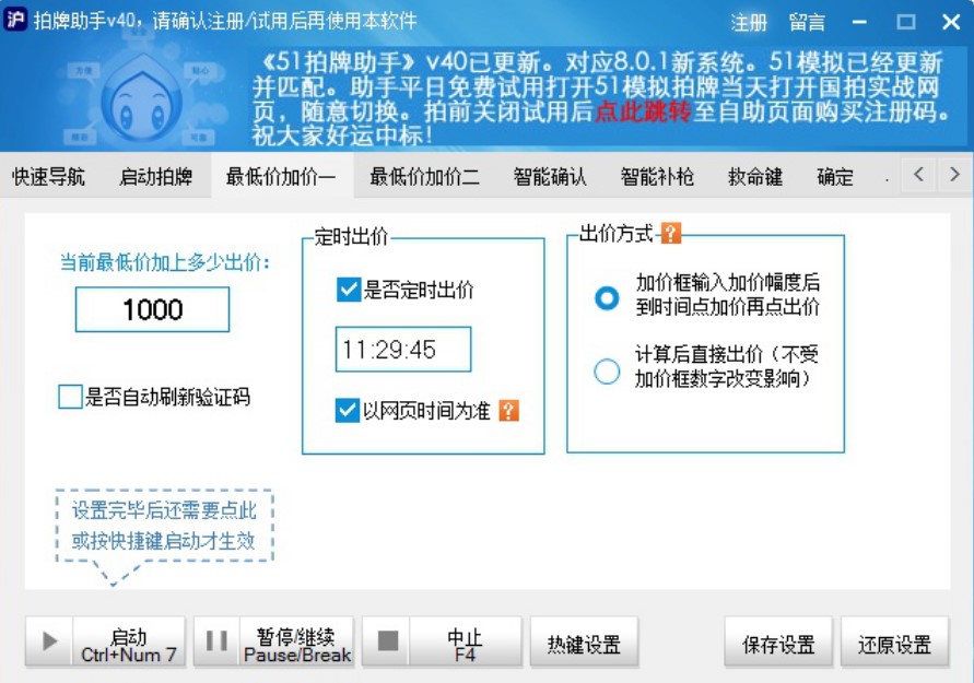 51����ʹ���f������