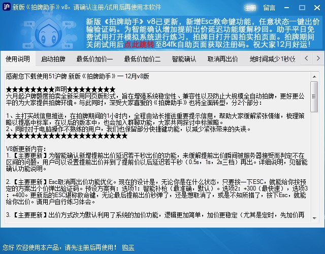 51����ʹ���f������