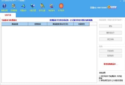 ���|��ُ�뚢���b�̳̽�B