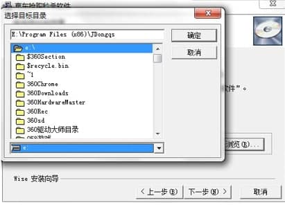���|��ُ�뚢���b�̳̽�B