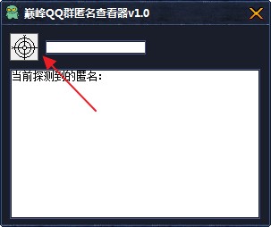 qqȺ�������p��QQȺ�����鿴����ʹ�÷���