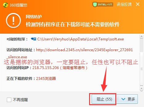 qqȺ�������p��QQȺ�����鿴����ʹ�÷���