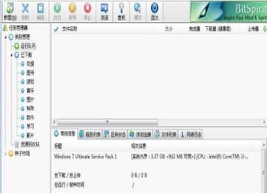 ���ؾ��`���b�̳̽�B