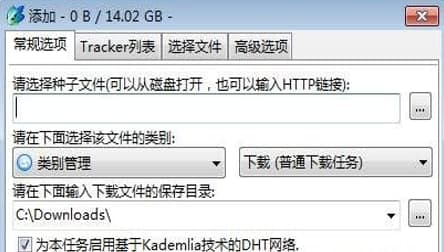 ���ؾ��`���b�̳̽�B