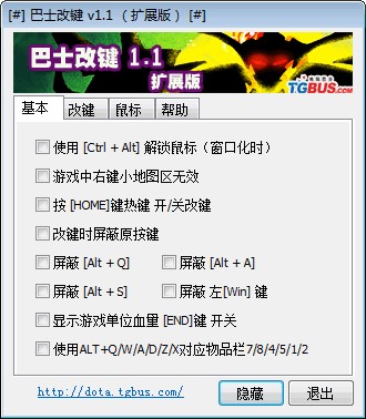 ��ʿ���I��ʹ���f��