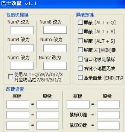 ��ʿ���I��ʹ���f��