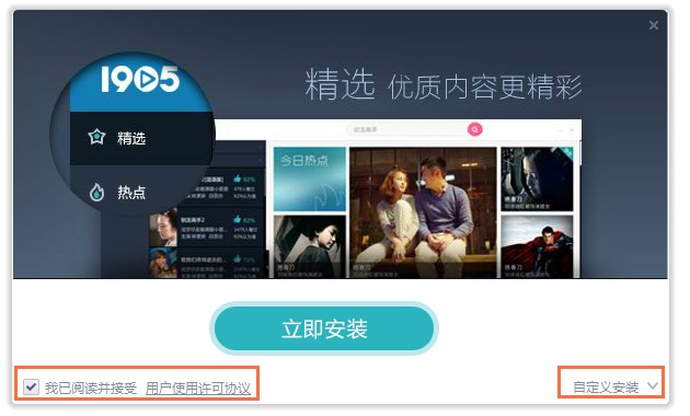 �Ӱ�W���������b�̳�