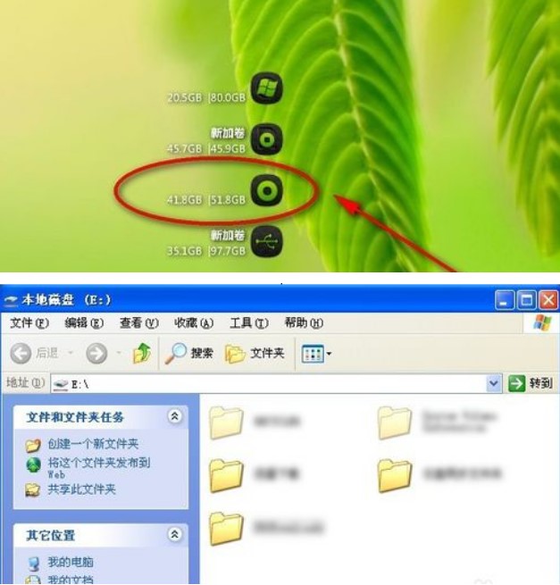 ���~����ʹ�ü���