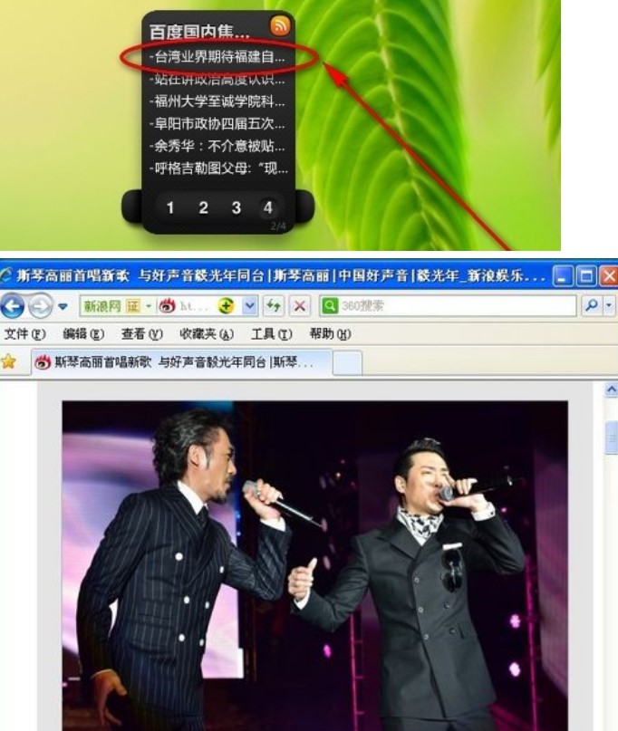 ���~����ʹ�ü���