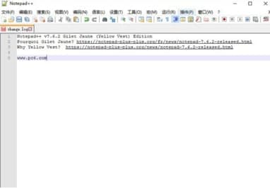 notepad++���b�̳̽�B