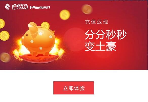 �O�����R�������M(f��i)���d���bʹ�ý�B