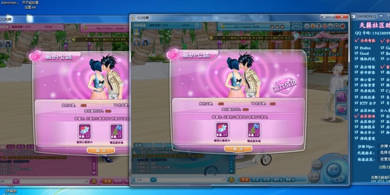  ������[���ֿ͑��˹�����ɫԔ����B�����M���d