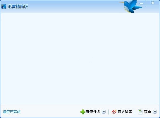 Ѹ�׾�����İ��bʹ�ü���